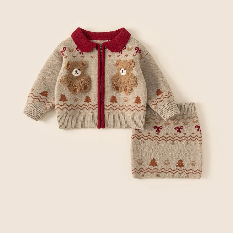 Children Clothing S… - image