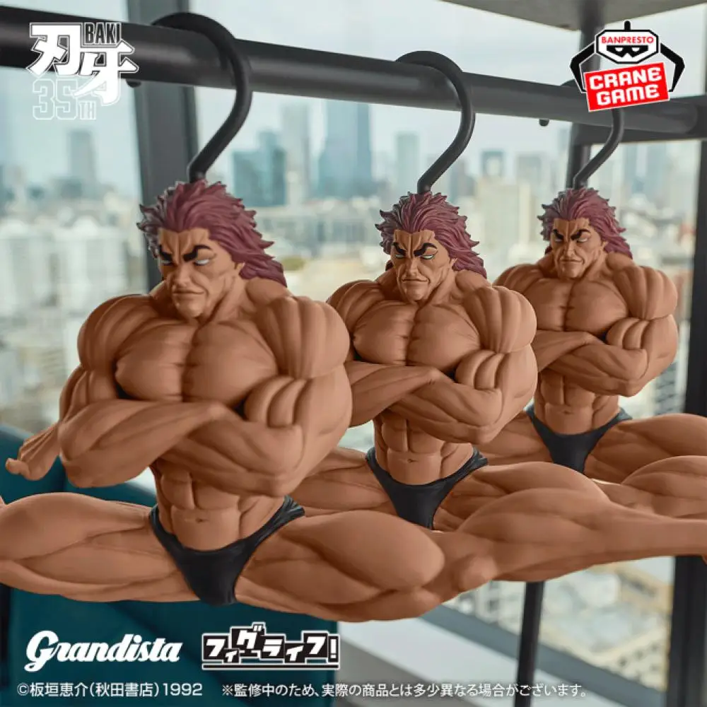 Genuine Banpresto Grandista Baki Yujiro Hanma Anime Figure