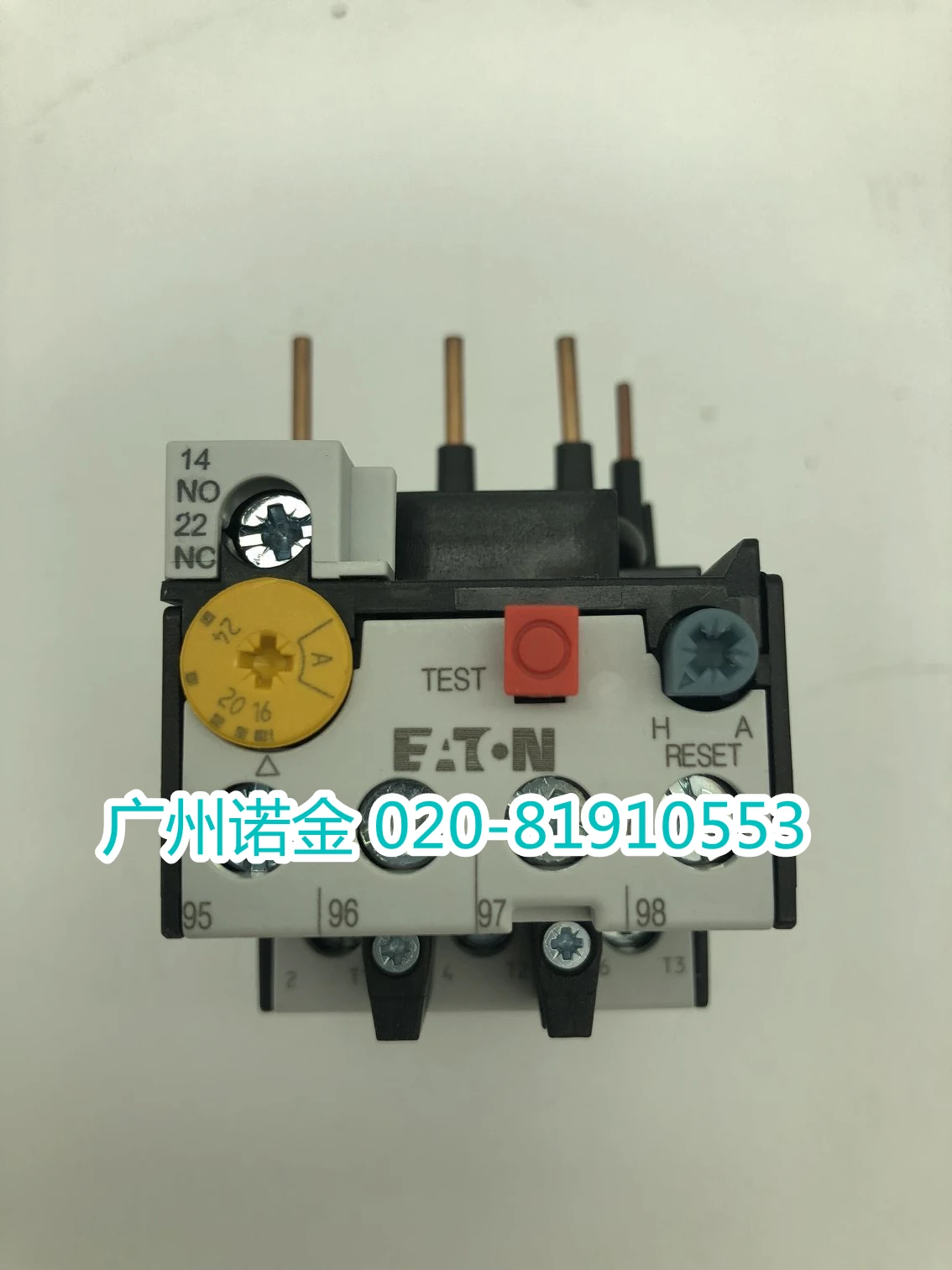EATON Eaton Muller, Thermal Overload Relay ZB32C-24 New XTOB024CC1C 16-24A Spot
