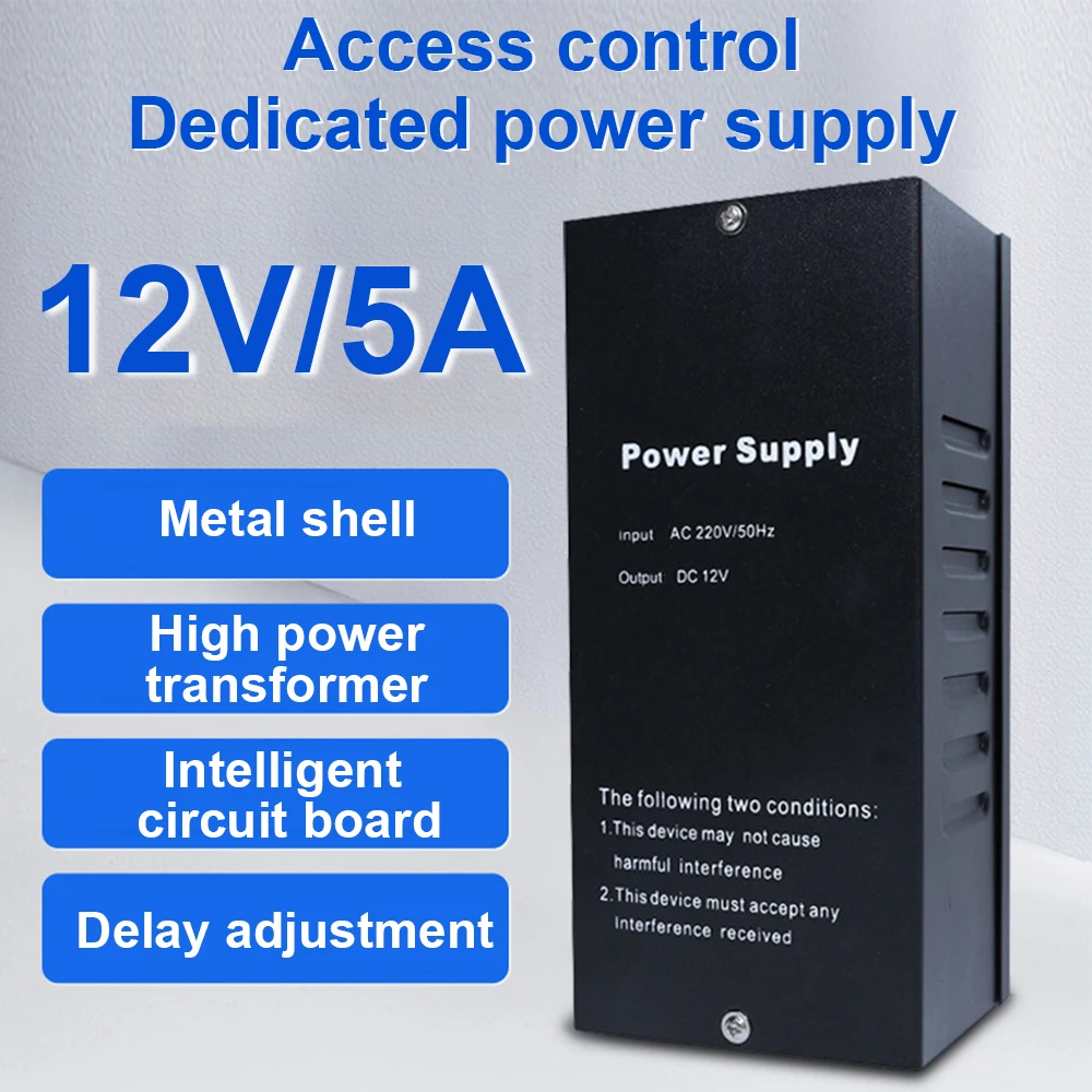 Porta Acesso Controle Interruptor Fonte de Energia para 2 Fechaduras Elétricas, Impressão Digital Acesso Sistema de Controle, DC 12V, 5A, AC 90-240V