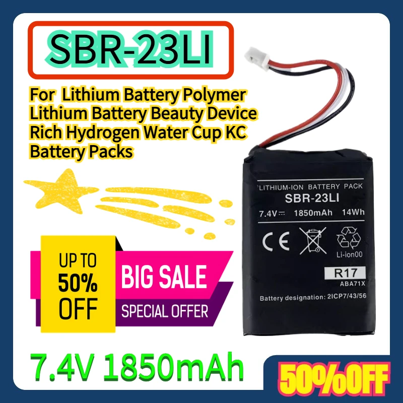 

For SBR-23LI 7.4V 1850mAh Lithium Battery Polymer Lithium Battery Beauty Device Rich Hydrogen Water Cup KC Battery Packs