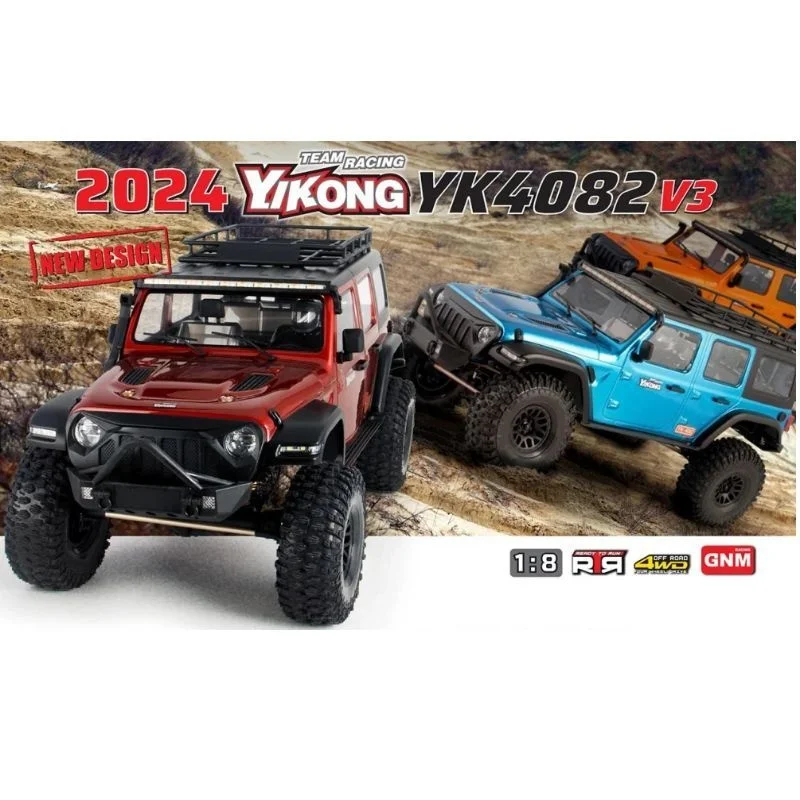 YIKONG YK4082 V3 1:8 RC Crawler 4WD Brushless Off-Road LGC RC Climbing Car Diff Lock 2 Speed