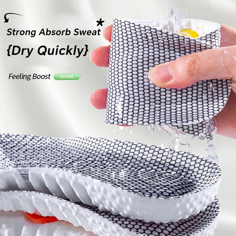 1 Pair of shock absorption upgrade insoles, new rice burst air cushion, full of elasticity, comfortable, breathable