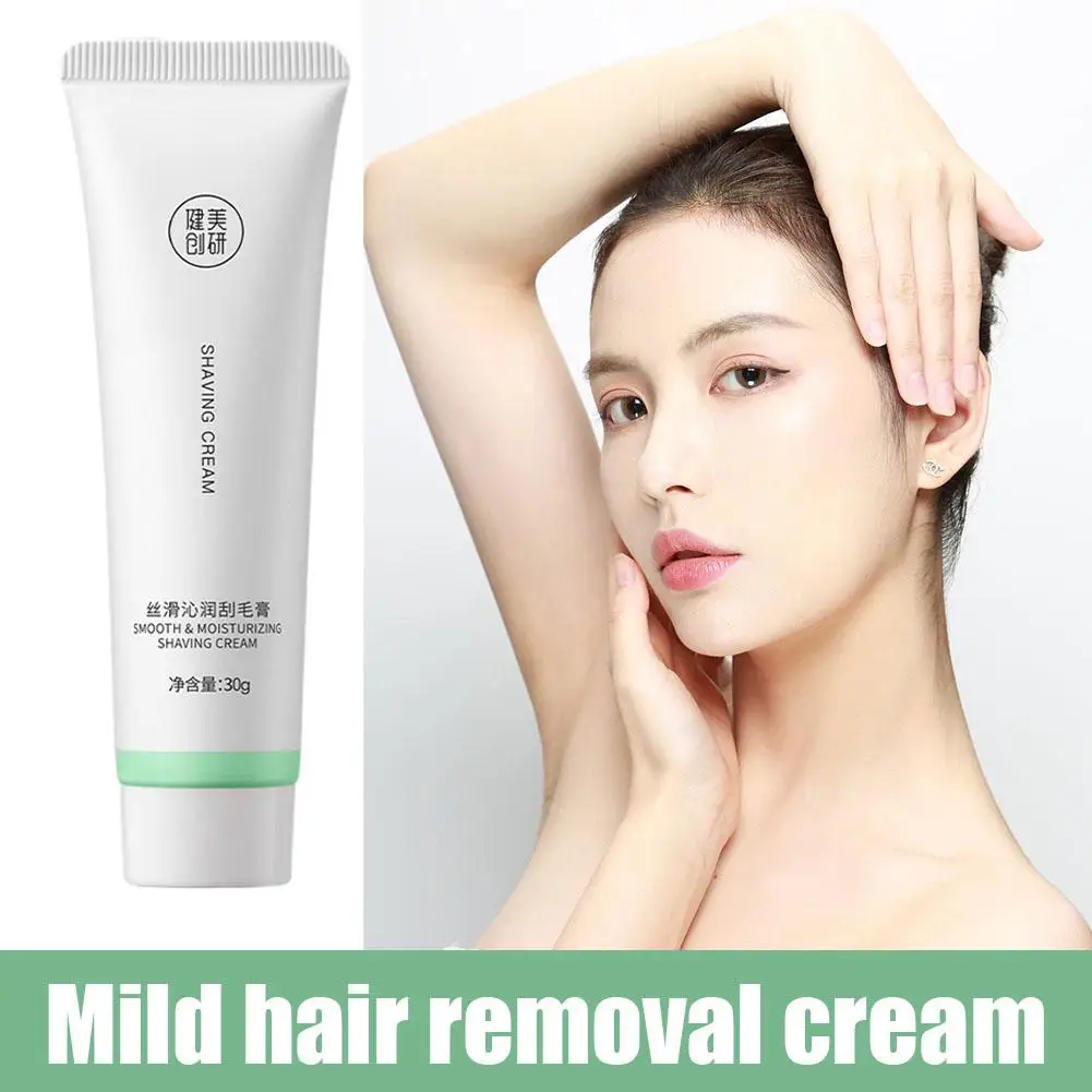 Creme suave do corpo da remoção do cabelo, removedor do cabelo, creme nutritivo para áreas confidenciais, óleo das mulheres, pele seca, S5r5, 30g