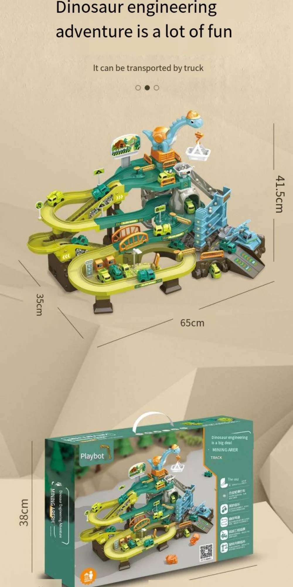 Camión de coche de ingeniería eléctrica para niños, juguetes interactivos para padres e hijos, pista de ingeniería, estacionamiento, aventura de