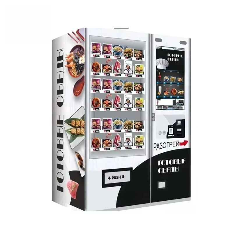 FL Custom 2026 New Custom Meal Lunch Box OEM/ODM Hot Food Vending Machine for Fast Food Store With 3 Microwave Oven