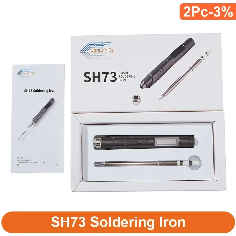 SH72 Upgraded SH73 Electric Soldering Irons 65W 12-24V Temperature Adjustable Portable Welding Tool DC5525 Interface SH-K SH-BC2