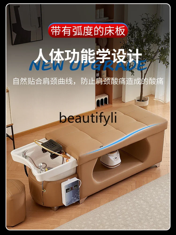 Water circulation fumigation barber shop special beauty salon Toudao soup massage ear bed