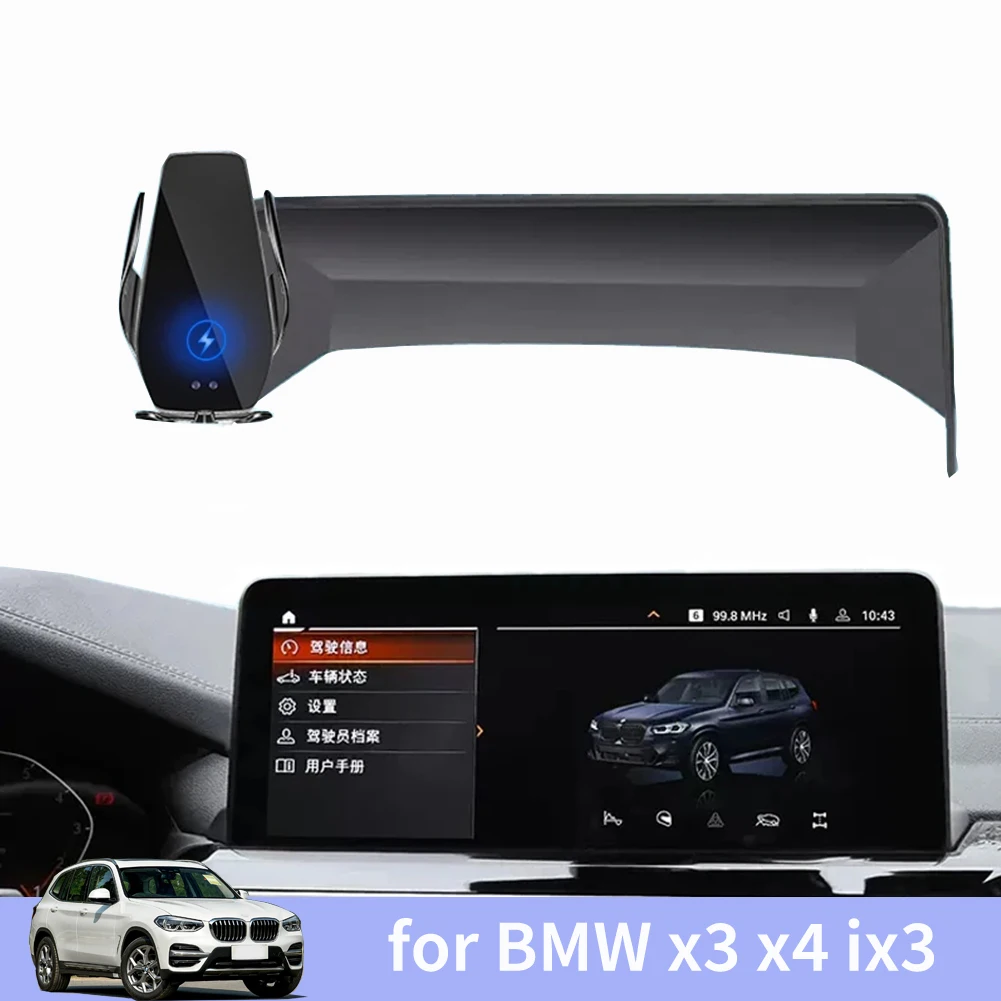 for BMW X3 X4 ix3 Car Phone Holder 2018-2022 Screen Navigation Bracket Magnetic New Energy Wireless Charging Rack