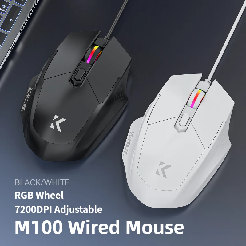 

M100 USB Проводная игровая мышь 7200 точек на дюйм Регулируемый эргономичный дизайн RGB Колесо мыши 6 клавиш Мышь для ПК Ноутбук Планшет Офисная игра