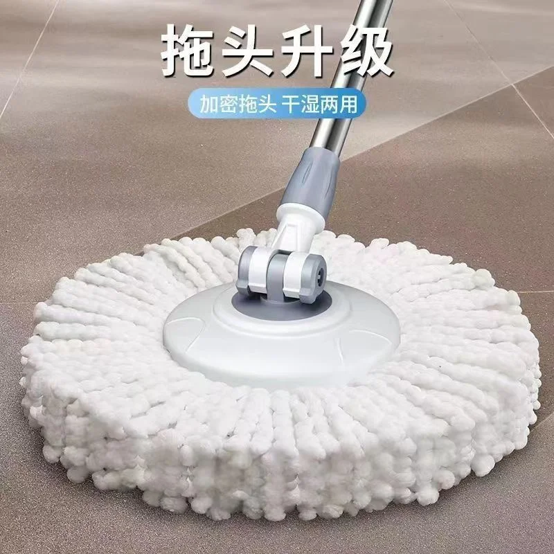 Dual drive rotary mop fully automatic household hands-free washing and mop cleaning 2023 new lazy mop tool