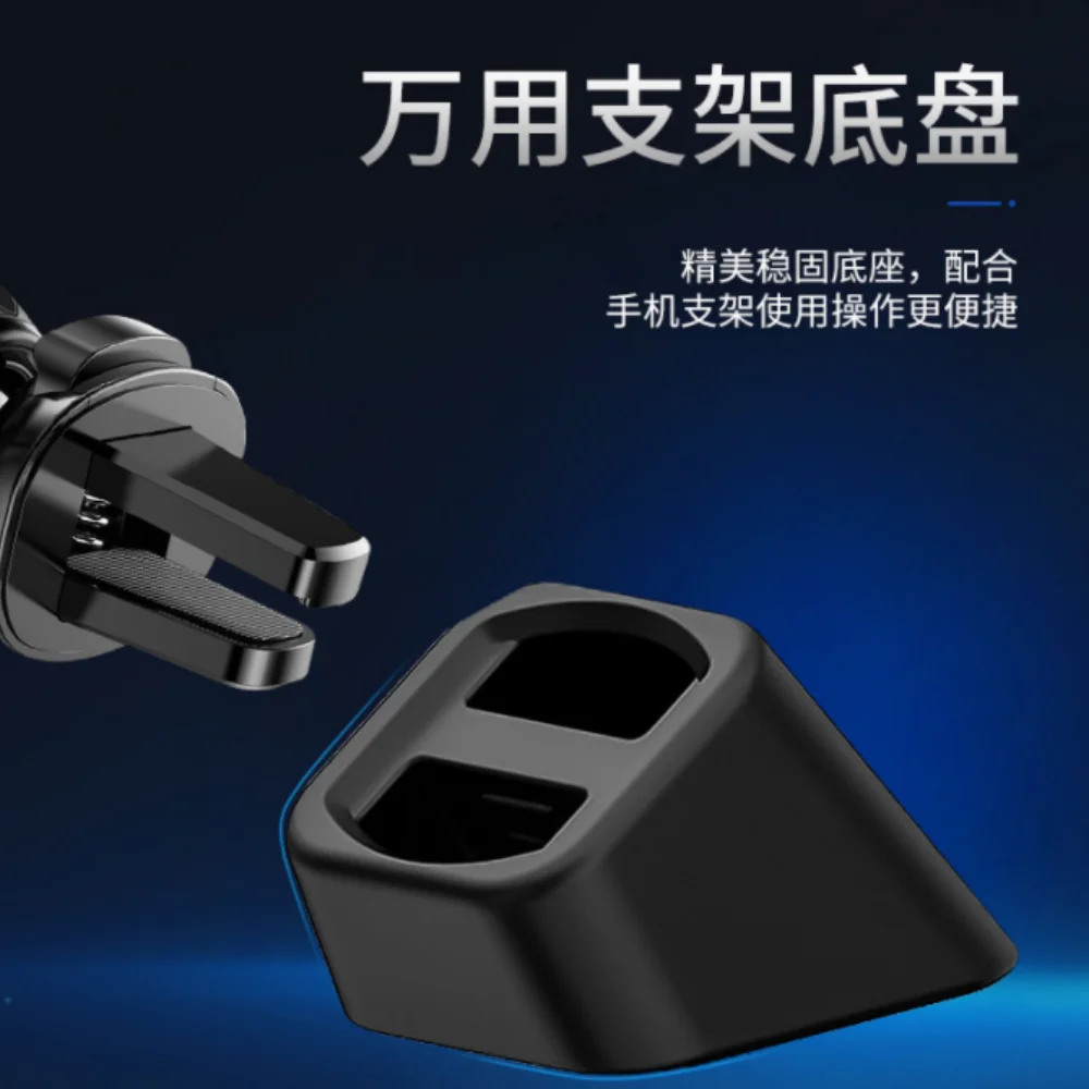 حامل هاتف السيارة حامل قاعدة الملحقات لمرسيدس بنز AMG GLC GLE E CLA GLA W205 W211 W213