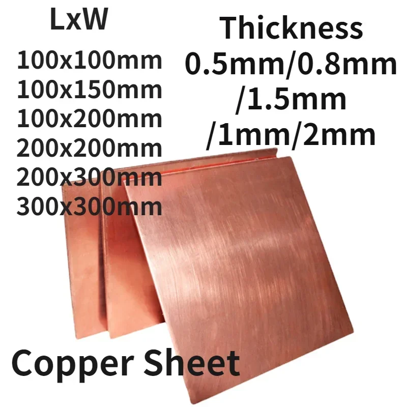 

10pcs 0.5/0.8/1/2/1.5*100*100mm T2 Copper Sheet Thickness Plate Laser Cutting CNC Frame Model Mould DIY Contruction Pads