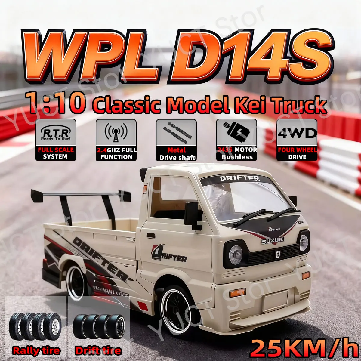 NEW WPL D14S 1:10 Scale RC Car Drift Climbing Truck LED Light 2435 1/10 Brushless Motor RC Cars 4WD Drift Trucks Gifts Toys