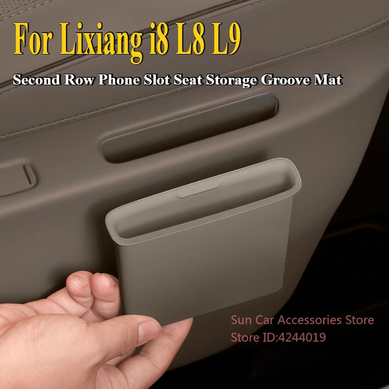 

Для Ideal Lixiang i8 L8 L9 Второй рядный слот для телефона, коврик для хранения сиденья, внутренний силиконовый пылезащитный коврик, аксессуары
