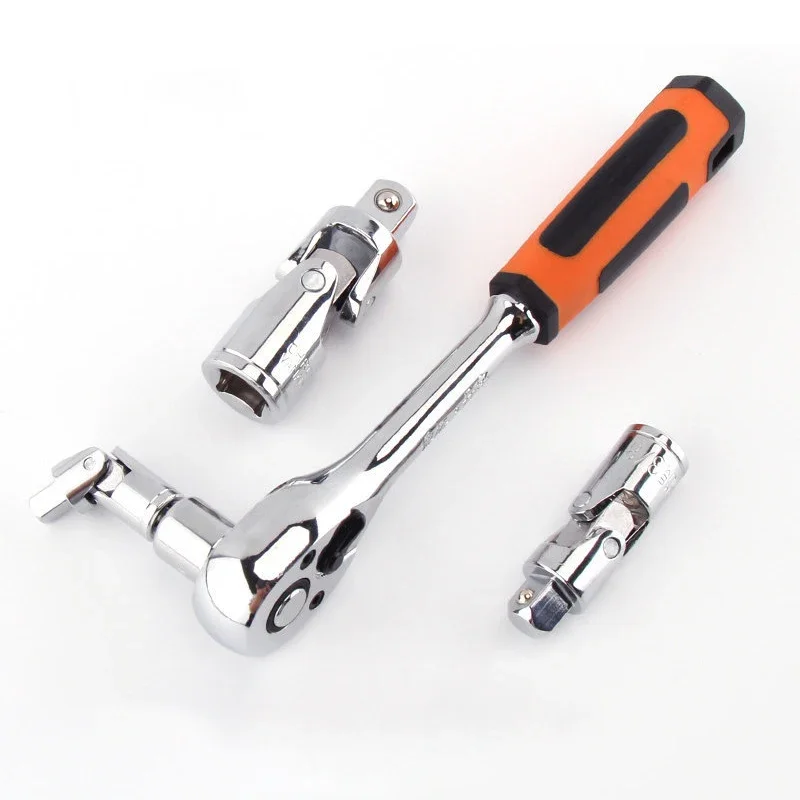 Universal Joint Set Ratchet Angle Extension Bar Bendable Socket Adapter 1/4\