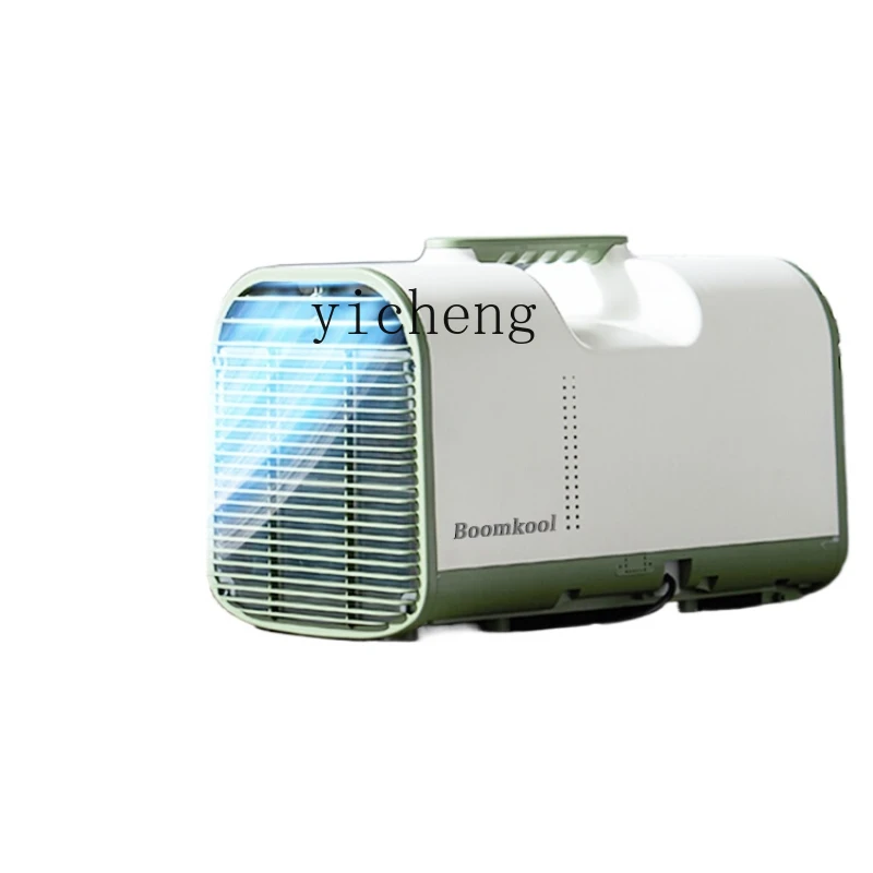 

ZK Mobile Small Air Conditioner Single Cold Compressor Refrigeration Mosquito Net Air Conditioner Portable Mini