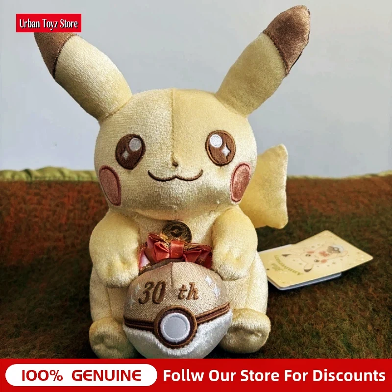 

Genuine Pokemon 30th Anniversary Pikachu Commemorative Plush Keychain, Soft Anime Doll Ornament Toy Birthday Gift for Girls