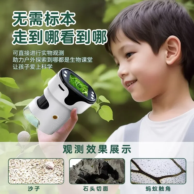 Children's microscope science electronic pupil toys for middle school students 1000 times