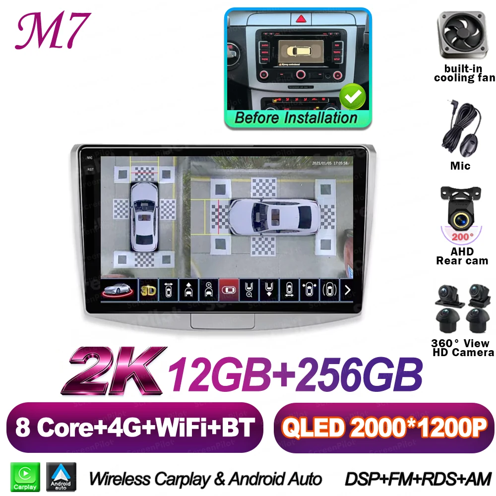 For Volkswagen VW Passat B6 B7 B8 CC 2007- 2021 Android 16 Multimedia Video Player Carplay Intelligent System Wifi 4G 8 Core image 3