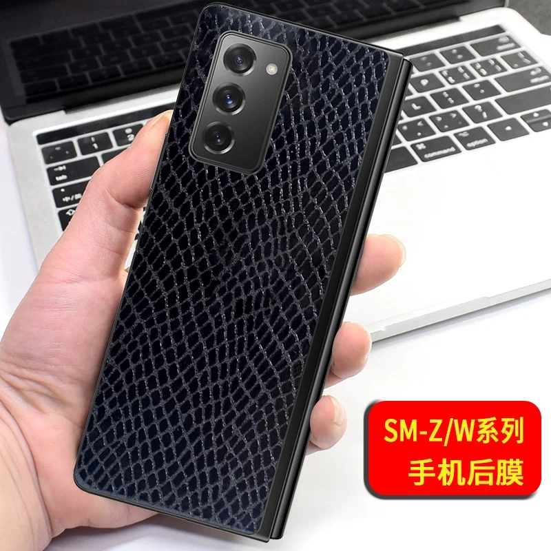 3D Relief Skin for Samsung Galaxy Z Fold 1 2 3 4 5 Decal Back Screen Protector Film Cover PVC Wrap Matte Sticker