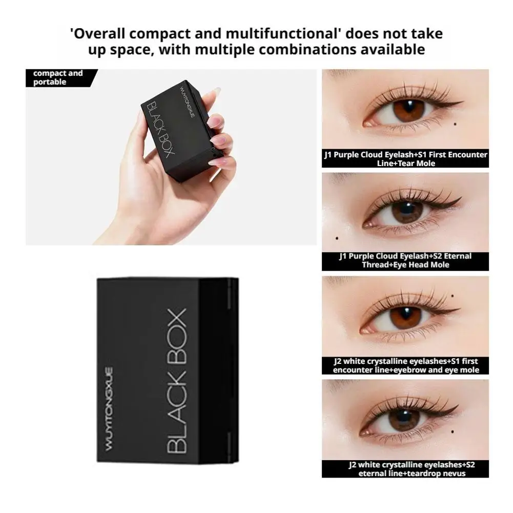 1Set Magnetic Eyeliner & Lower Eyelash Stamp 3-Second Full Eye Makeup Long-Lasting And Non-Slipping Waterproof Eye Daily Makeup