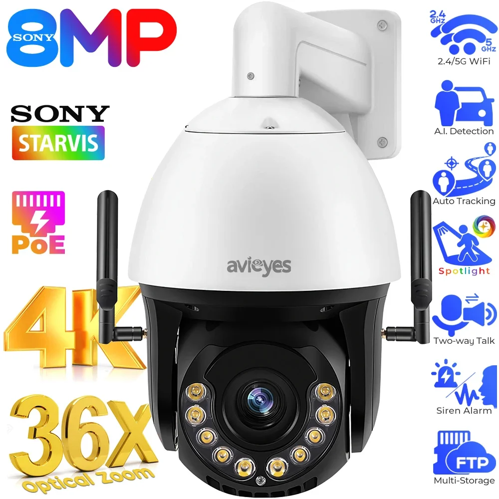 4K 36X Optical Zoom PTZ Security Camera Outdoor WiFi PoE IP Camera Spotlight 150M Night Vision Auto Tracking Cruise Dome Cameras