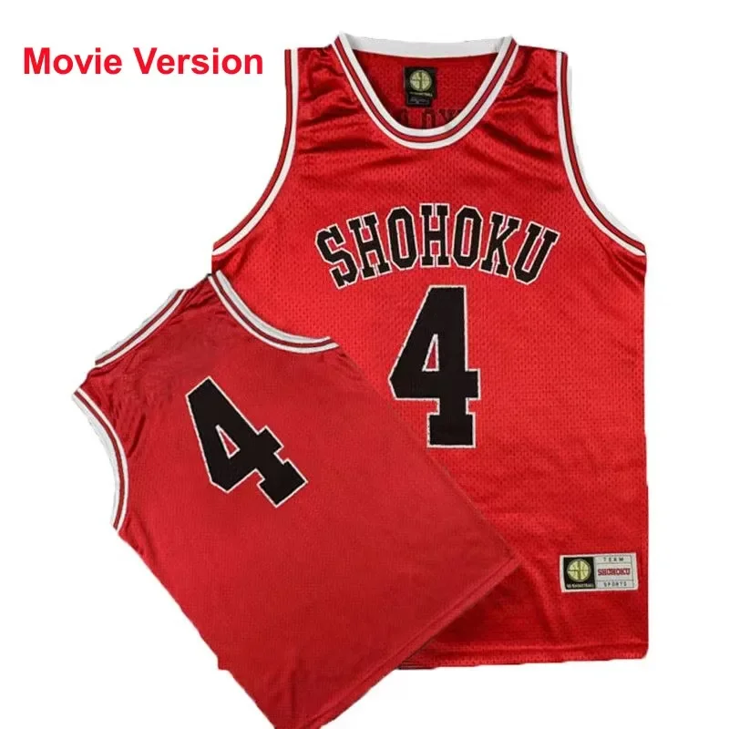 New 2023 Anime The First Slam Dunk Shohoku SAKURAGI #10 RUKAWA #11 MITSUI #14 Basketball Jersey Movie Version Cosplay