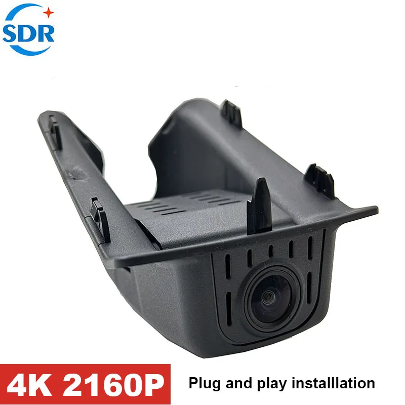 4K HD Plug & Play Dashcam Wifi Auto DVR voor Lynk & Co 05 2020 2021 2022, Lynk & Co 01 2022 APP-besturing & GPS-trajectregistratie & G-sensor