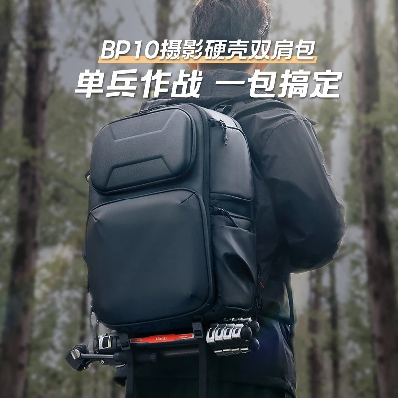 

Photography hard case protective backpack SLR camera bag, outdoor mountaineering