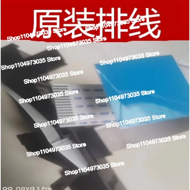 IP7280 IP7260 7250 IP7200 عربة الكلمات، عربة الحبر، حامل القلم، وحدة التنظيف