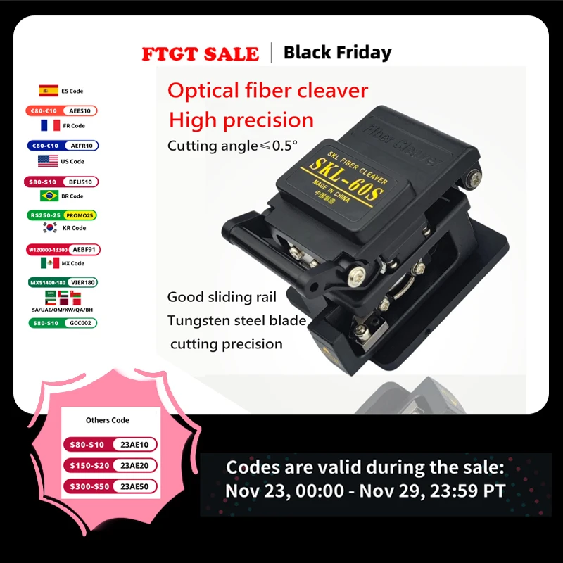 Black SKL-60S High …