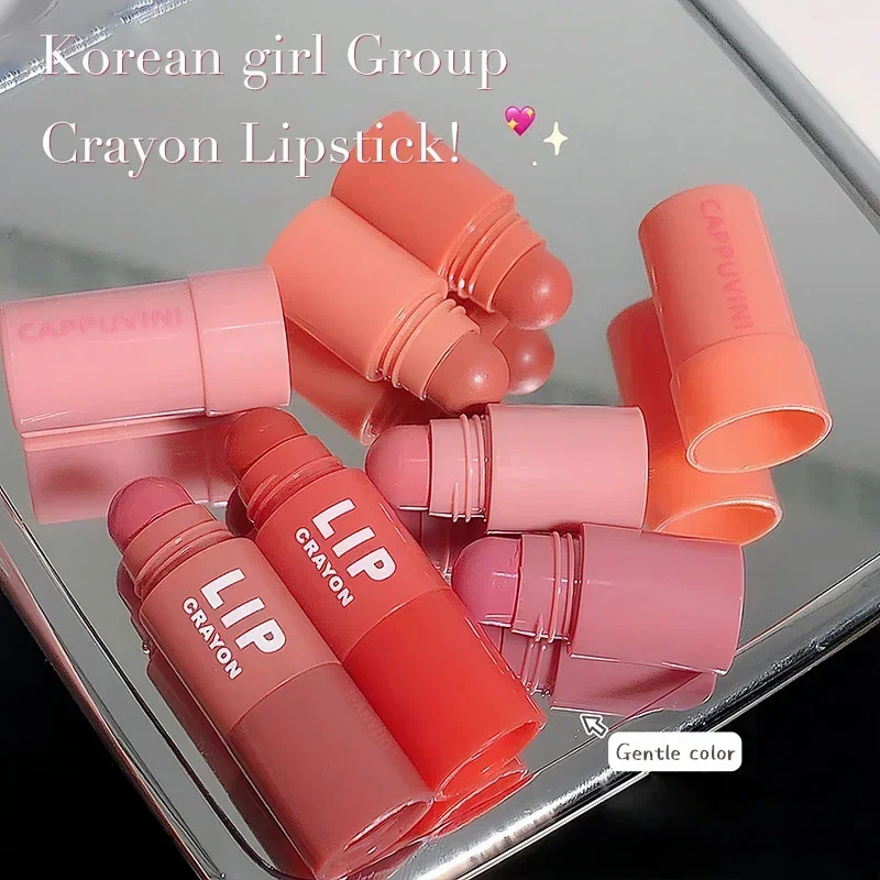 Heallor 4pc/set Lipstick Korean Girl Group Crayon Lipstick Long Lasting Matte Lip Makeup Tint Easy To Color Sexy Waterproof Lipg