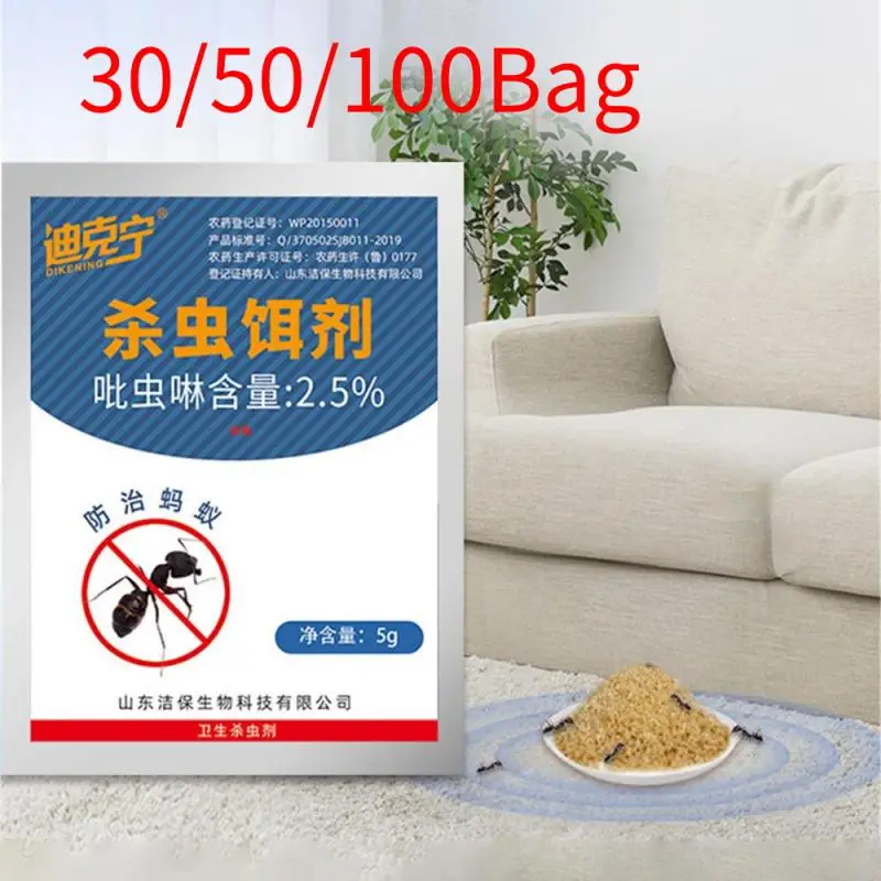 

30/50/100Bag Powerful Ant Poison Insecticide Effectively Kills Ant Bait Insecticidal Insect Indoor Kitchen Living Room Anti-Ant