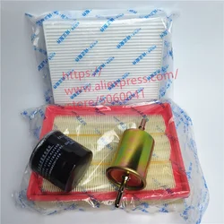 4pcs/set Filter set maintain kit for CHANGAN 2021 Alsvin Air Air conditioning filter Oil filter Fuel