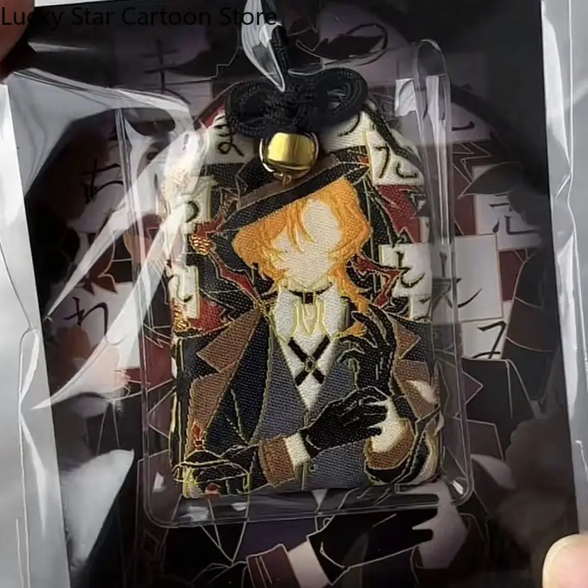 アニメ夏目漱石中島敦大摩里ペンダント幸運のお守り着物漫画祈りキーホルダーゲームクリスマスハロウィン