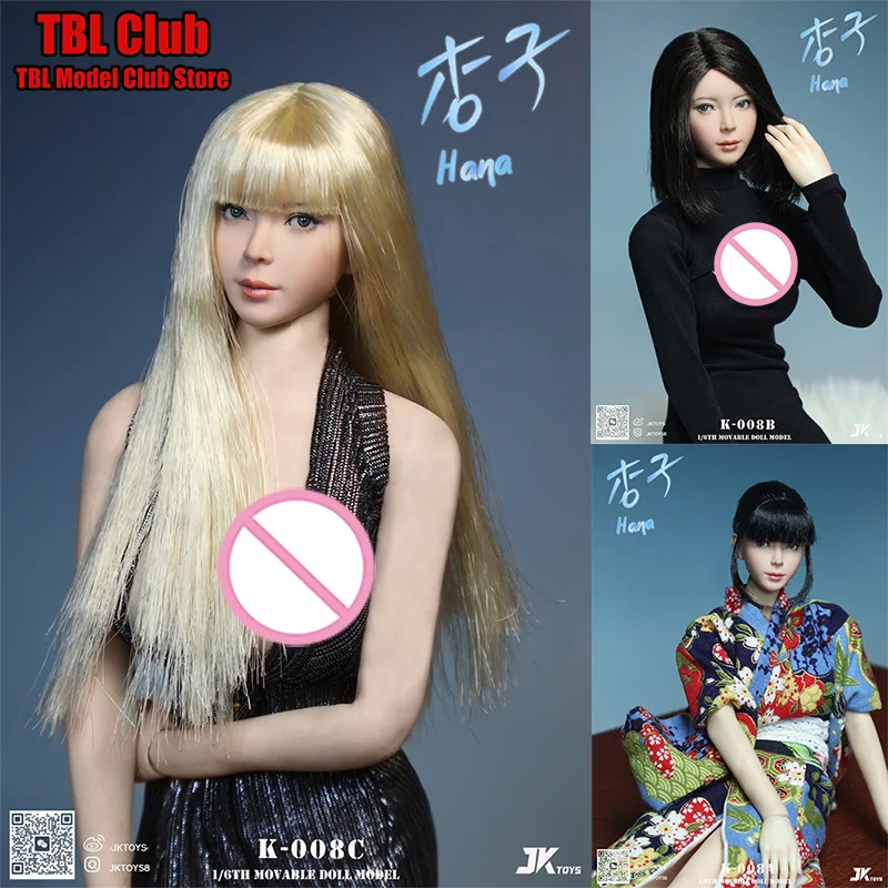 

JKTOYS K008 A/B/C 1/6 Scale Asia Idol Star Beauty Face Xing Zi Movable Eyes Head Sculpt For 12-inch Action Figure Soldier