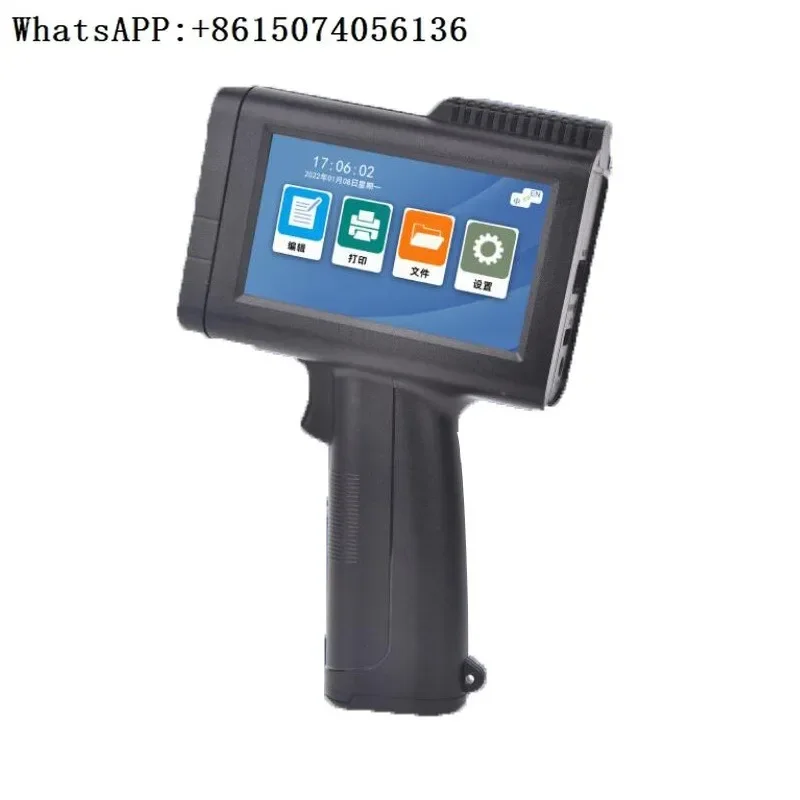 Zhiyin M10 handheld small inkjet printer production date QR code printer can be inked printer.