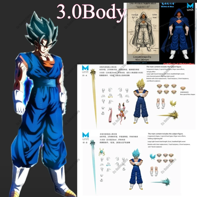 

[Coming Soon] Dragon Ball Figure MUNIT MP Vegeta 3.0 with Greek God Demon Mask and Nightcrawler Effect Head Sculpt MP