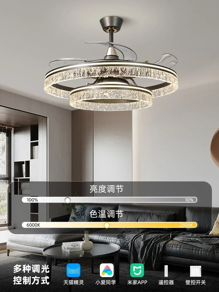 Invisible fan light 2024 new light luxury high-end living room dining room ice crack ceiling fan light household integrated