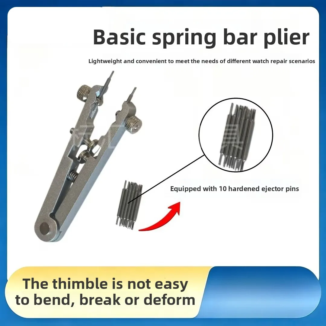 2026 V & U Type Spring Bar Pliers, Precision Watch Repair Tool for Watch Strap Spring Bar Installation and Removal