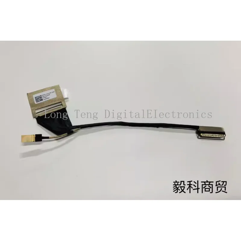 Original for Asus Zenbook s 13 um5302ta nb5922 EDP cable hq21311188000