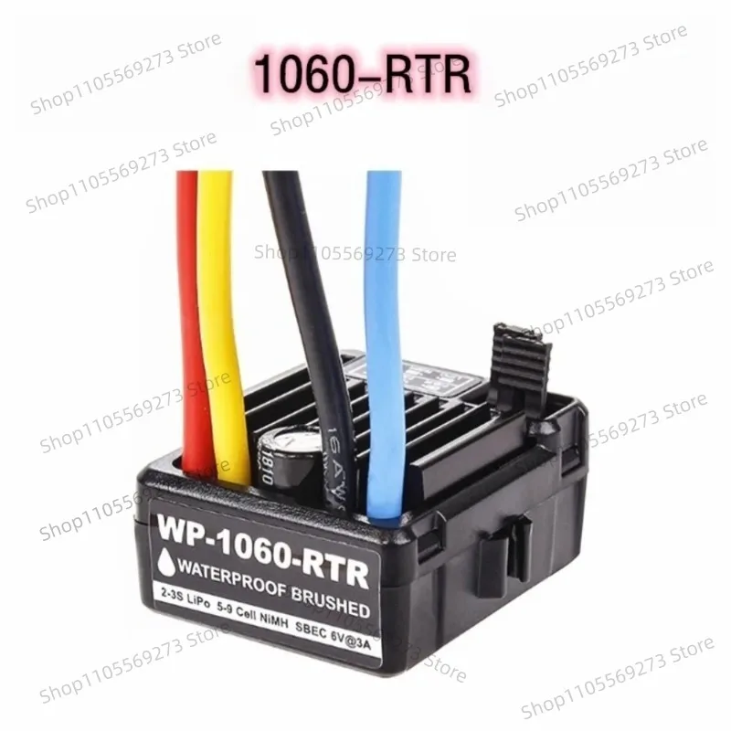 60A Waterproof Brushed ESC 2-3S LiPo Dual-Way Electronic Speed Controller for 1/10 RC Car Buggy