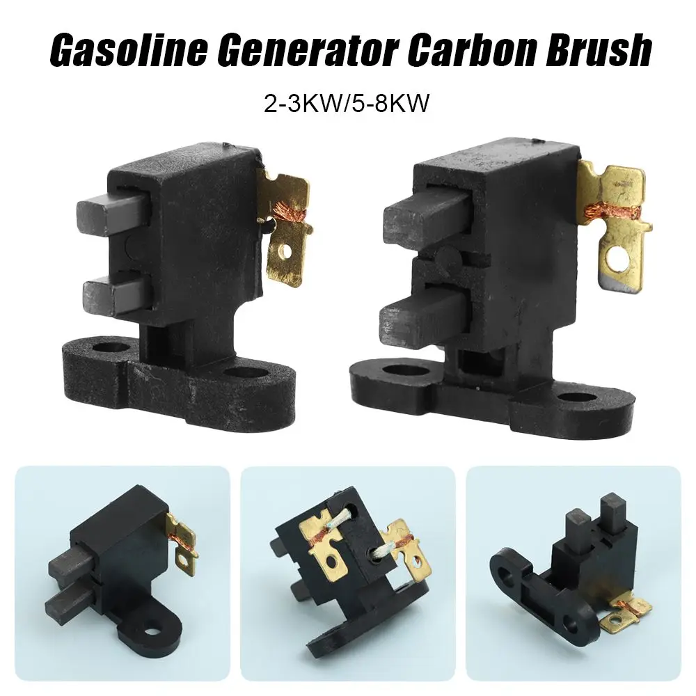 5-8KW Regulator Optional Spare Parts Carbon Brush Holder Copper Carbon Brush  Generator Brush  Engine Parts