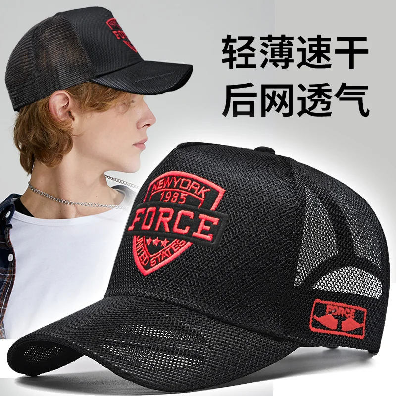 

InlnDtor Breathable big head girth baseball cap Men's summer sun protection lengthened and widened brim cap duck tongue cap