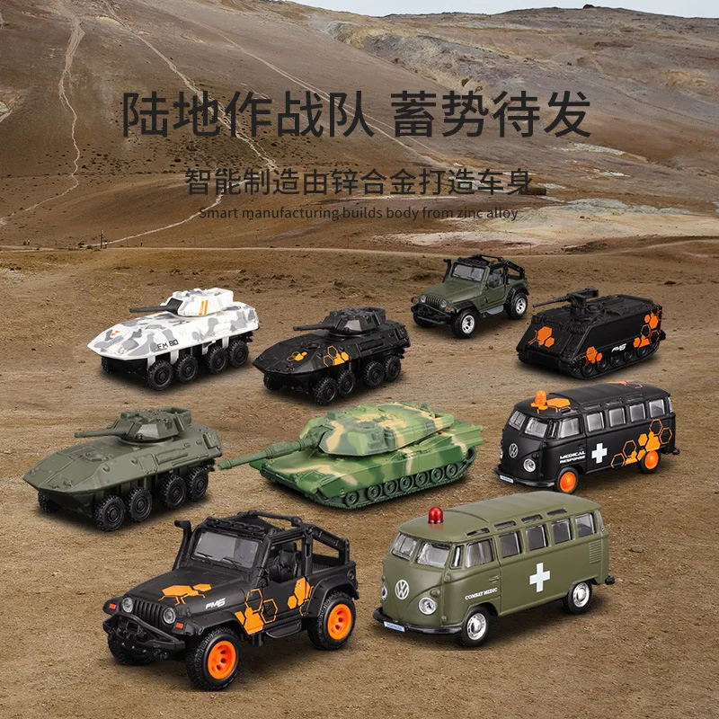 Maisto 1:48 Armored Personnel Carriers,Public Bus,Jeep Wrangler,Armored Vehicle Alloy Die-cast Tank Model Toys Collectible Gift