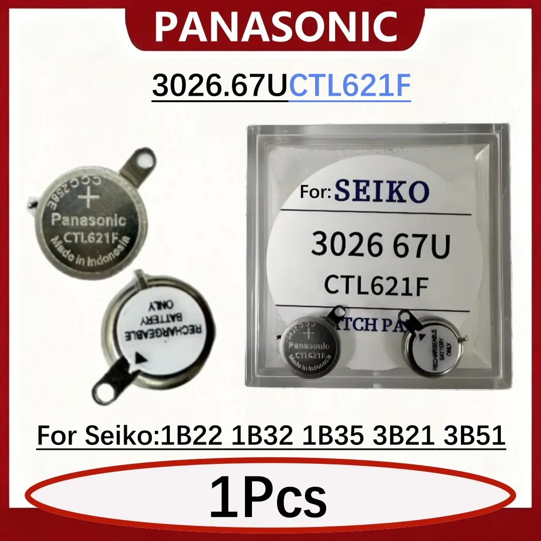 1PCS Original CTL621F 3026.67U 302667U Battery 3026-67U For Seiko Watch 1B21 1B22 1B32 1B35 3B21 3B51 Kinetic Energy Battery