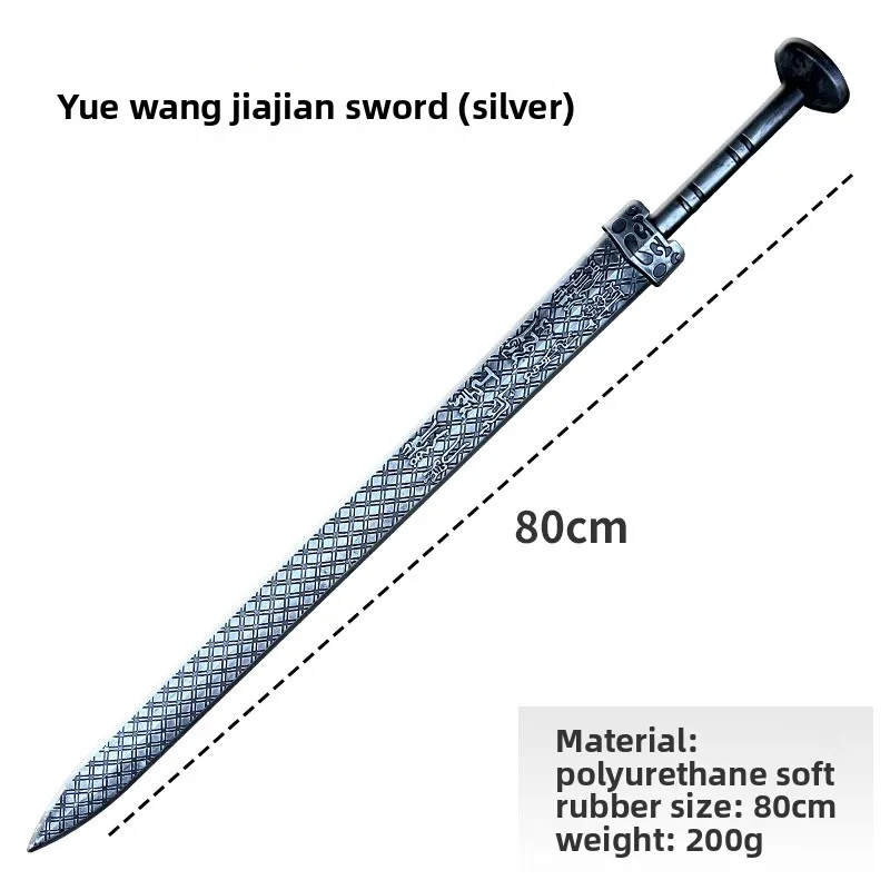 100cm/33.37in Sword of Goujian Cosplay PU Model Props Anime Peripherals Training Toy Sports Collectible Ornaments Boyfriend Gift
