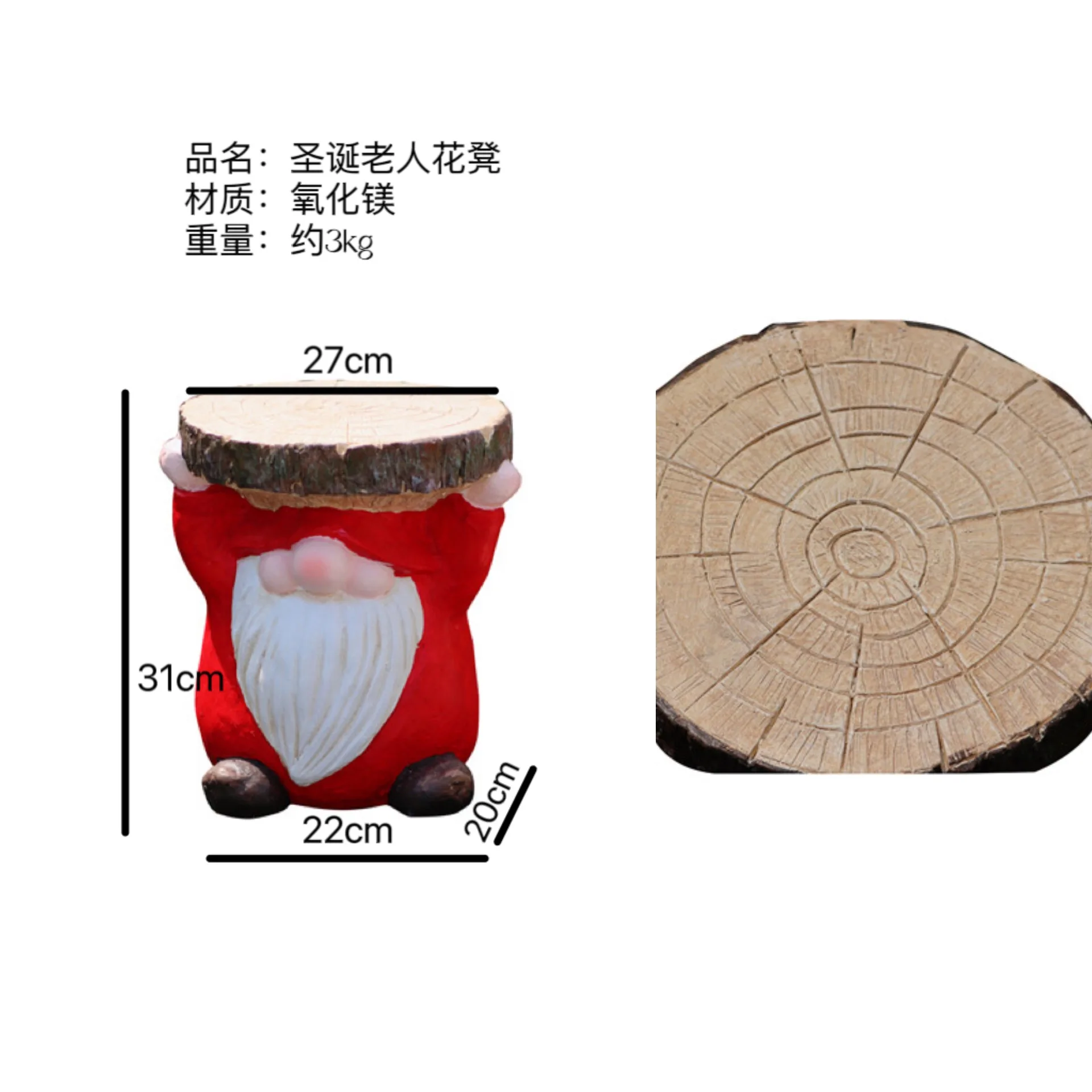 Creative cartoon cute animal flower stool small stool chair outdoor balcony garden decoration kindergarten ornament