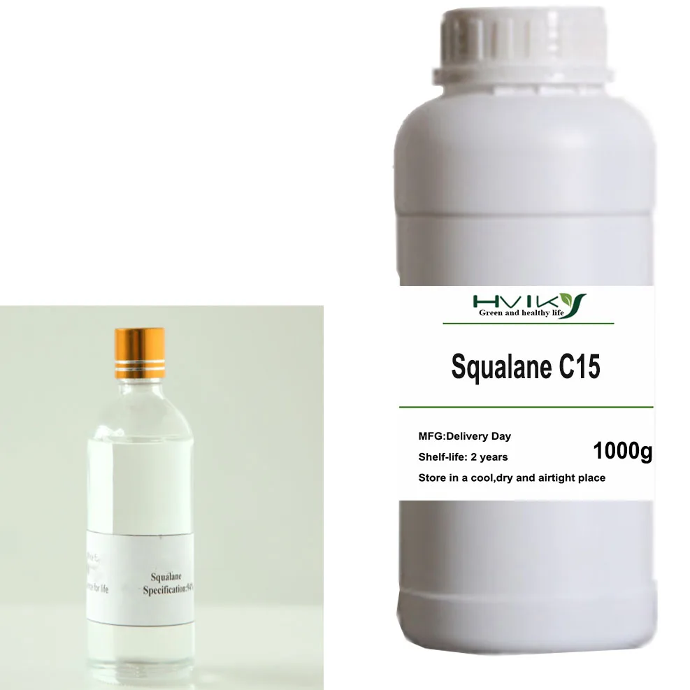 Ingrédient cosmétique hydratant et nourrissant Squalane C15, offre spéciale
